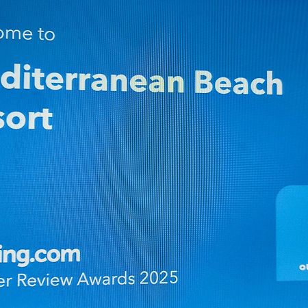 Mediterranean Beach Resort Laganas Exterior photo
