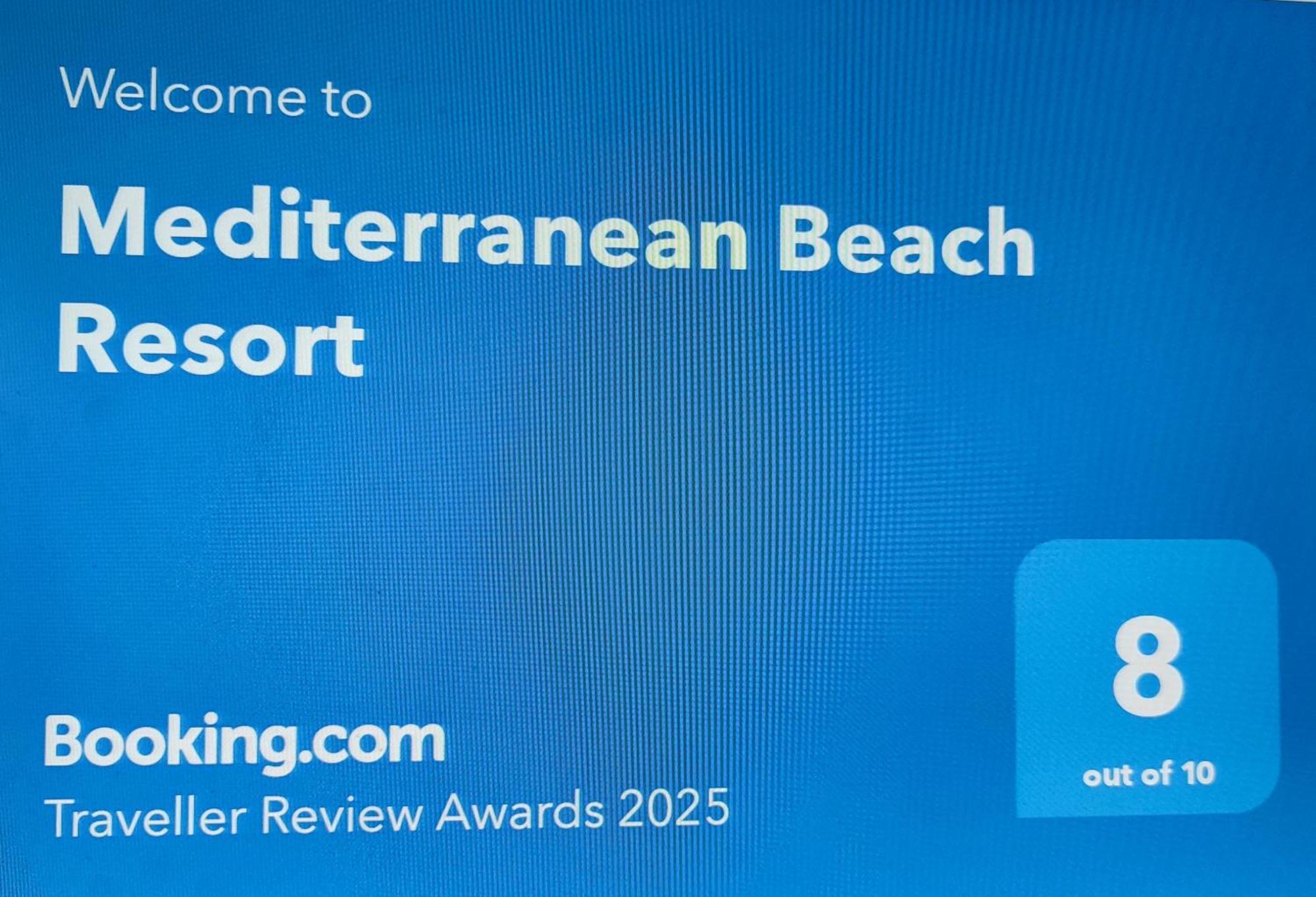 Mediterranean Beach Resort Laganas Exterior photo